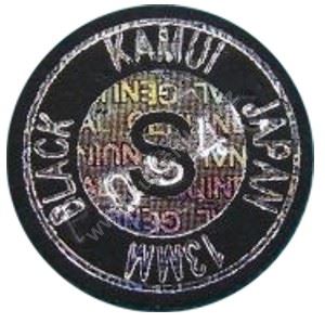 Vrstvená lepící kůže KAMUI Black 13 mm