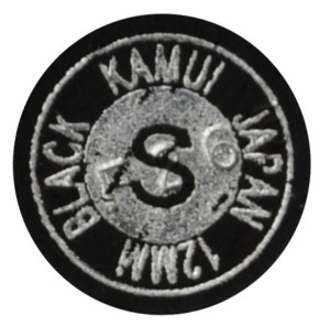 Vrstvená lepící kůže KAMUI Black 12 mm, Soft