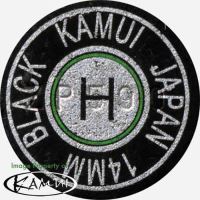 Vrstvená lepící kůže KAMUI Black 14 mm, Hard