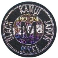 Vrstvená lepící kůže KAMUI Black 13 mm, Medium